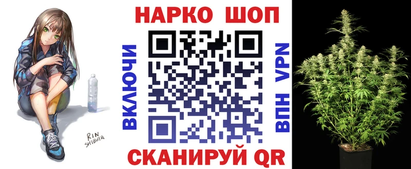 Виды наркотиков купить Екатеринбург ГАШ  МАРИХУАНА  А ПВП  Меф мяу мяу  COCAIN 