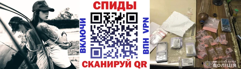 АМФ Розовый  даркнет сайт  Екатеринбург 
