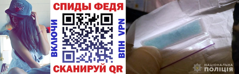 АМФЕТАМИН Premium Екатеринбург