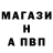 МЕТАДОН VHQ Anton Savichev