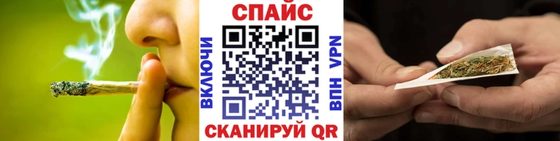 omg tor  Екатеринбург  БУТИРАТ BDO 