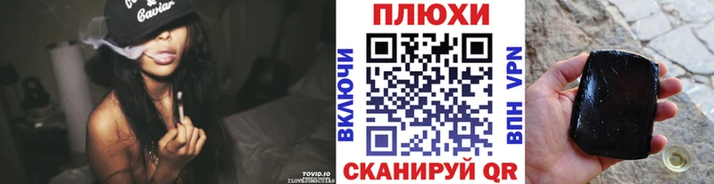 Гашиш ice o lator  Екатеринбург 
