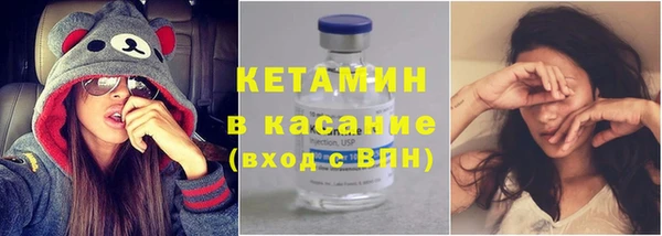 экстази Абинск