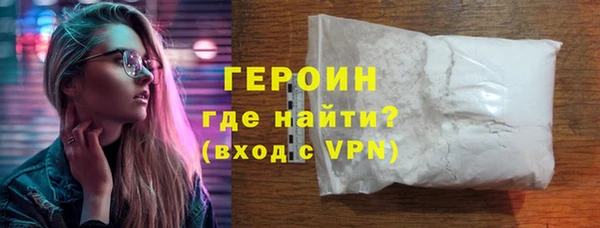 гашиш Пересвет