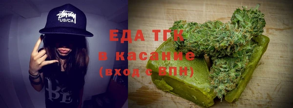 экстази Абинск
