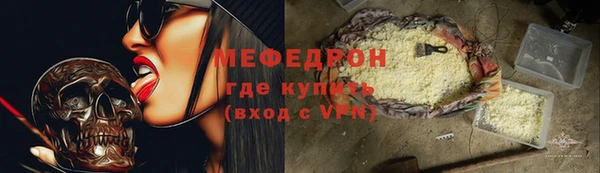 крисы Абдулино