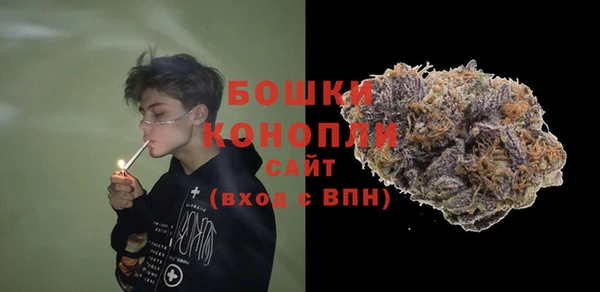 экстази Абинск
