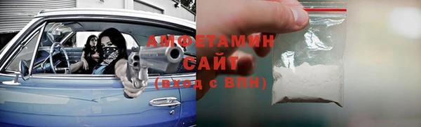 крисы Абдулино