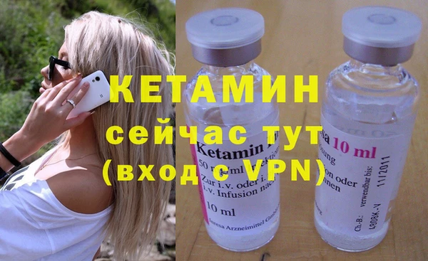 крисы Абдулино
