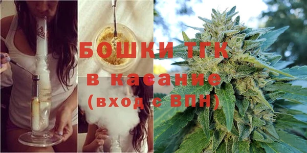 экстази Абинск