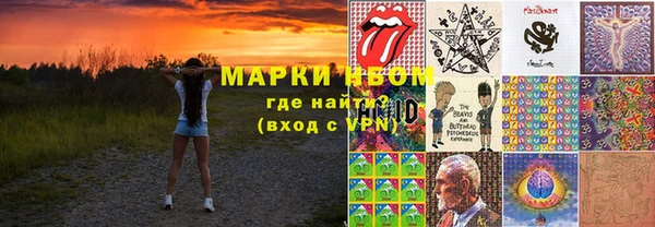 крисы Абдулино