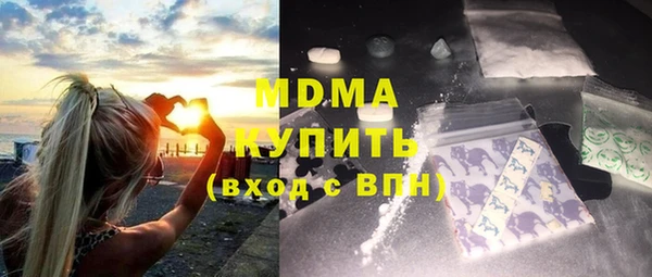 крисы Абдулино