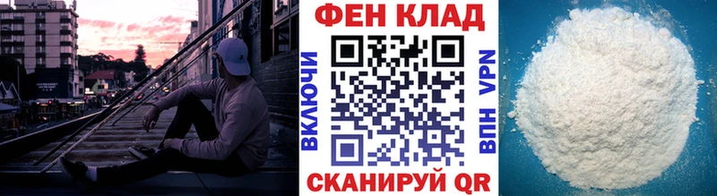 Метамфетамин Methamphetamine  купить закладку  Екатеринбург 