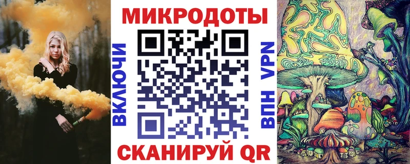 Псилоцибиновые грибы прущие грибы Екатеринбург