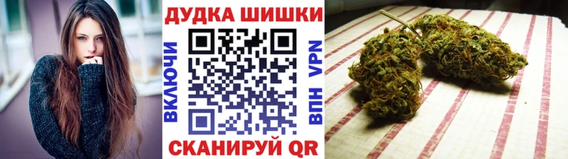даркнет сайт  Екатеринбург  Бошки марихуана ГИДРОПОН 